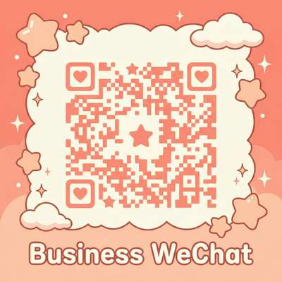 国产主播商务微信二维码